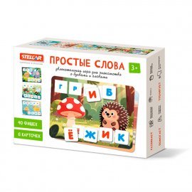 Настольная игра №69 «Простые слова» 1169 СТЕЛЛАР
