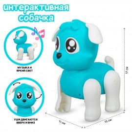 Собака со звуковыми и световыми эффектами 15см АН503 TONGDE