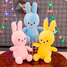 Мягкая игрушка №260 "Зайка"/24см