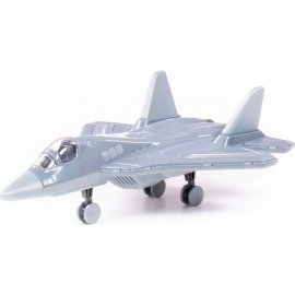 Самолёт "Шквал-57"  95350 ПОЛЕСЬЕ
