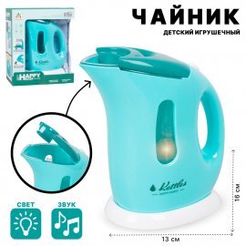Чайник со звуковыми и световыми эффектами 16см LS820Q24 TONGDE