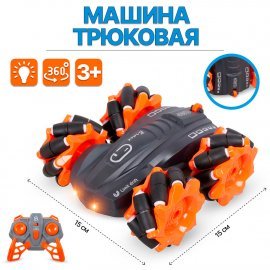 Машина на радиоуправлении трюковая со световыми эффектами 14см SQ2335-058A TONGDE