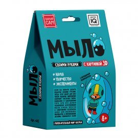 Мыло своими руками 3D. Бравл старс. 443