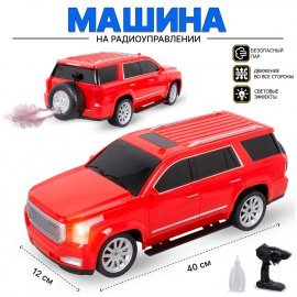 Машина на радиоуправлении со световыми эффектами и эффектом дыма 40см QX3688-GMCT TONGDE