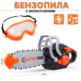 Бензопила с аксессуарами и звуковыми эффектами 34см 778-2 TONGDE