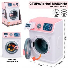 Стиральная машина со звуковыми и световыми эффектами крутится барабан 24см LD-885B TONGDE