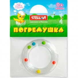 Погремушка "Веселое колечко" 01568 СТЕЛЛАР