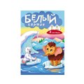 Картон Картон