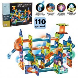 Светящийся магнитный конструктор LIGHT MAGNETIC BLOCKS 2302 110 деталей TONGDE
