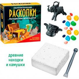 Набор для проведения раскопок "Интересная Археология" (м) dig-135 БУМБАРАМ