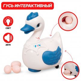 Лебедь со звуковыми и световыми эффектами 18см Х-136 TONGDE