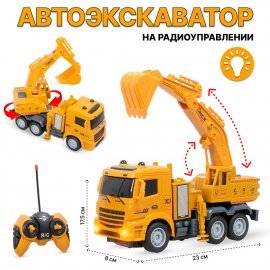 Автоэкскаватор на радиоуправлении со световыми эффектами 23см DH666-6C TONGDE