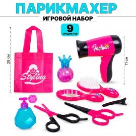 Набор Парикмахера с феном 58841 TONGDE