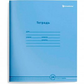 Тетрадь 24 л. кл. Schoolformat НЕЖНО-ГОЛУБАЯ мел. карт., ВД-лак 249314