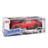Машина инерционная Гоночная 30см 4-В TONGDE