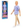 Кукла ANLILY Кен 30см 98020 TONGDE