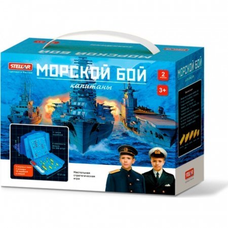 Настольная игра №61 "Морской бой. Капитаны" 01161 СТЕЛЛАР