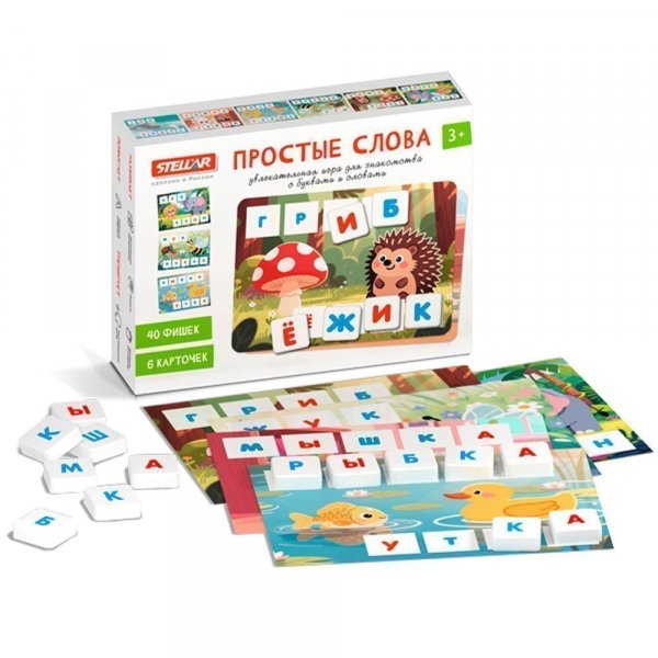 Настольная игра №69 «Простые слова» 1169 СТЕЛЛАР