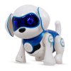 Собака интерактивная USB 23см 961 TONGDE