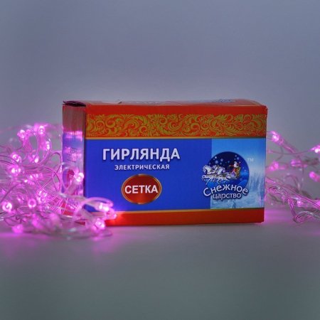 Гирлянда электрическая Сетка для помещения 120 LED розовое свечение 8 режимов прозрачный провод 120*100 см 220 В /Tongde/