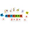 Настольная игра "Стану отличником" Азбука + арифметика 01123 СТЕЛЛАР