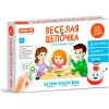 Настольная игра №64 «Веселая цепочка" 48 деталей 01164 СТЕЛЛАР