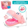 Настольная игра Бегемот Дантист 85108 TONGDE