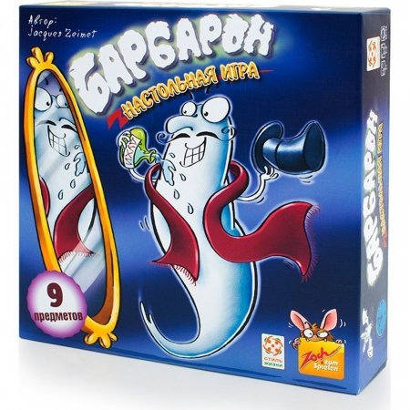 Настольная игра "Барбарон" ST010 СТИЛЬ ЖИЗНИ