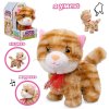 Кошка  со звуковыми эффектами 15 см CL1644ABC TONGDE