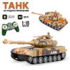 Танк на радиоуправлении со световыми эффектами 32см 2052 TONGDE
