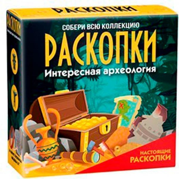 Набор для проведения раскопок "Интересная Археология" (м) dig-135 БУМБАРАМ