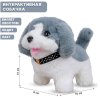Собака со звуковыми эффектами 14см МС-1018 TONGDE
