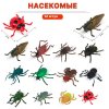 Набор насекомых INSECT WORLD 12 фигурок 2052C TONGDE