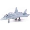 Самолёт "Шквал-57"  95350 ПОЛЕСЬЕ