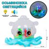 Осьминожка со звуковыми и световыми эффектами 22см NR617-152 TONGDE