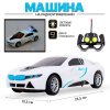 Машина на радиоуправлении со звуковыми и световыми эффектами 24,5см 6528 TONGDE